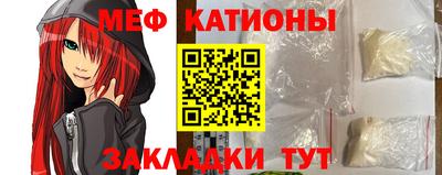 ПСИЛОЦИБИНОВЫЕ ГРИБЫ Мариинск
