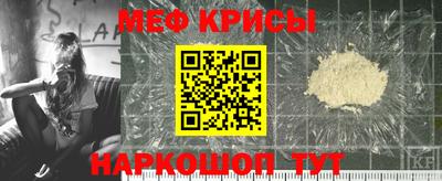 ПСИЛОЦИБИНОВЫЕ ГРИБЫ Мариинск