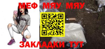 apvp Малгобек