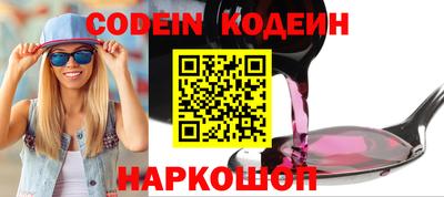 apvp Малгобек