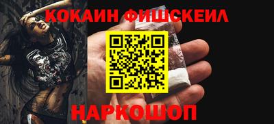 apvp Малгобек