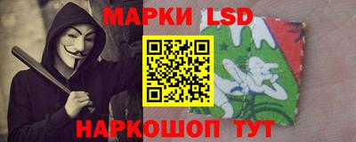 apvp Малгобек