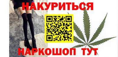 ПСИЛОЦИБИНОВЫЕ ГРИБЫ Мариинск