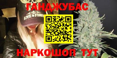 ПСИЛОЦИБИНОВЫЕ ГРИБЫ Мариинск