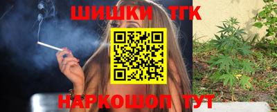 ПСИЛОЦИБИНОВЫЕ ГРИБЫ Мариинск