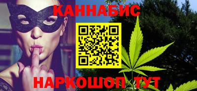 ПСИЛОЦИБИНОВЫЕ ГРИБЫ Мариинск