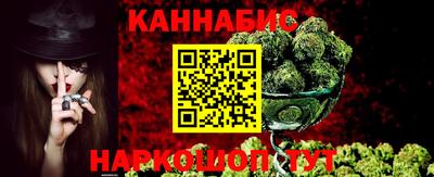 ПСИЛОЦИБИНОВЫЕ ГРИБЫ Мариинск