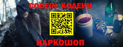 apvp Малгобек