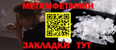 a pvp Малоярославец