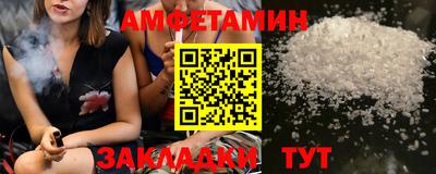 apvp Малгобек