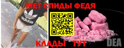 apvp Малгобек