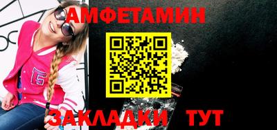 a pvp Малоярославец