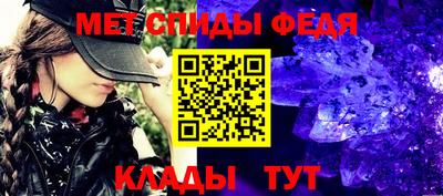 a pvp Малоярославец