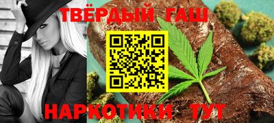 ПСИЛОЦИБИНОВЫЕ ГРИБЫ Мариинск