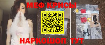 a pvp Малоярославец