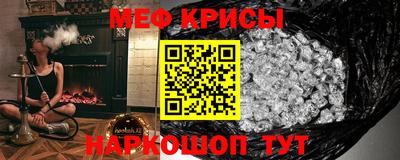 a pvp Малоярославец