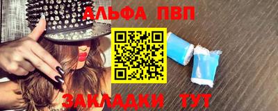 ПСИЛОЦИБИНОВЫЕ ГРИБЫ Мариинск