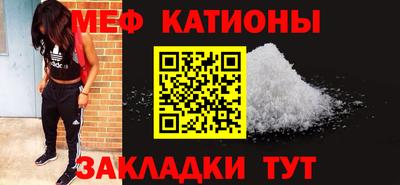ПСИЛОЦИБИНОВЫЕ ГРИБЫ Мариинск