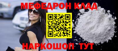apvp Малгобек
