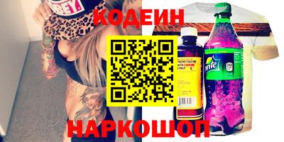 apvp Малгобек